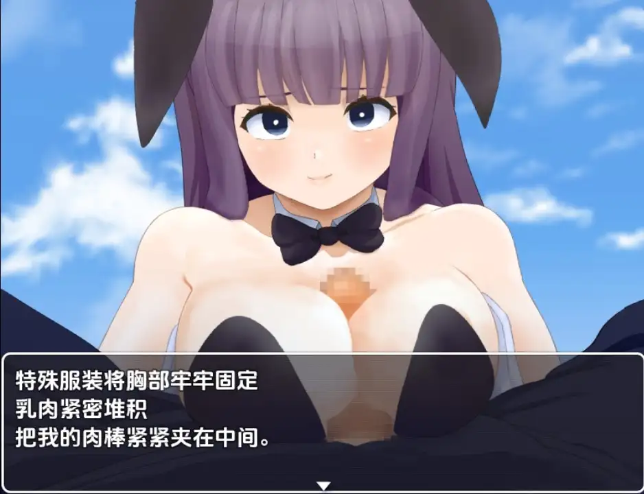 【日系RPG/AI汉化】性欲僵尸来袭-我要向嘲笑我的女人们复仇1.0【PC+安卓/514M】