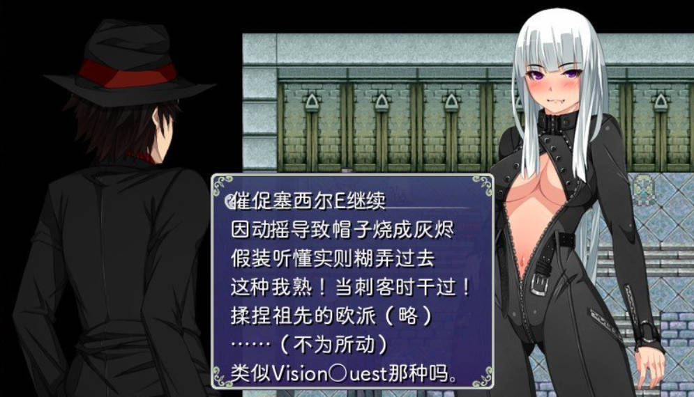 [精品RPG/汉化]圣剑塞西莉亚 内嵌AI汉化版[新汉化][1.8G]