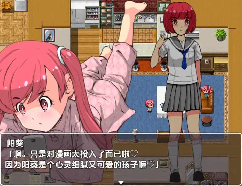 7f2a3681-efa1-47b7-88d7-f784b39927c9.png