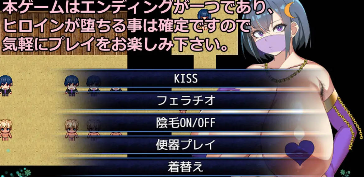 [RPG/汉化]NTR常夏孤岛～最爱的青梅竹马在魁梧汉子面前瞬间沦陷实录～挂载AI汉化版 [1G]