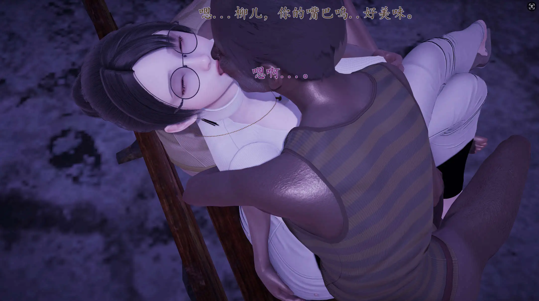 【3D/全彩/无修】绿毛毛美母的NTR日常1-1.2【182P/224MB】