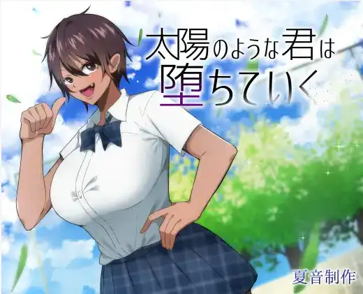 d8faf4b3-2d26-410c-84dc-11f66d0ba317.png d8faf4b3-2d26-410c-84dc-11f66d0ba317.png