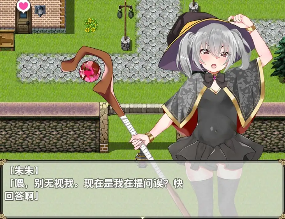 578f4518-5a67-4256-8909-a8d0272dec70.png
