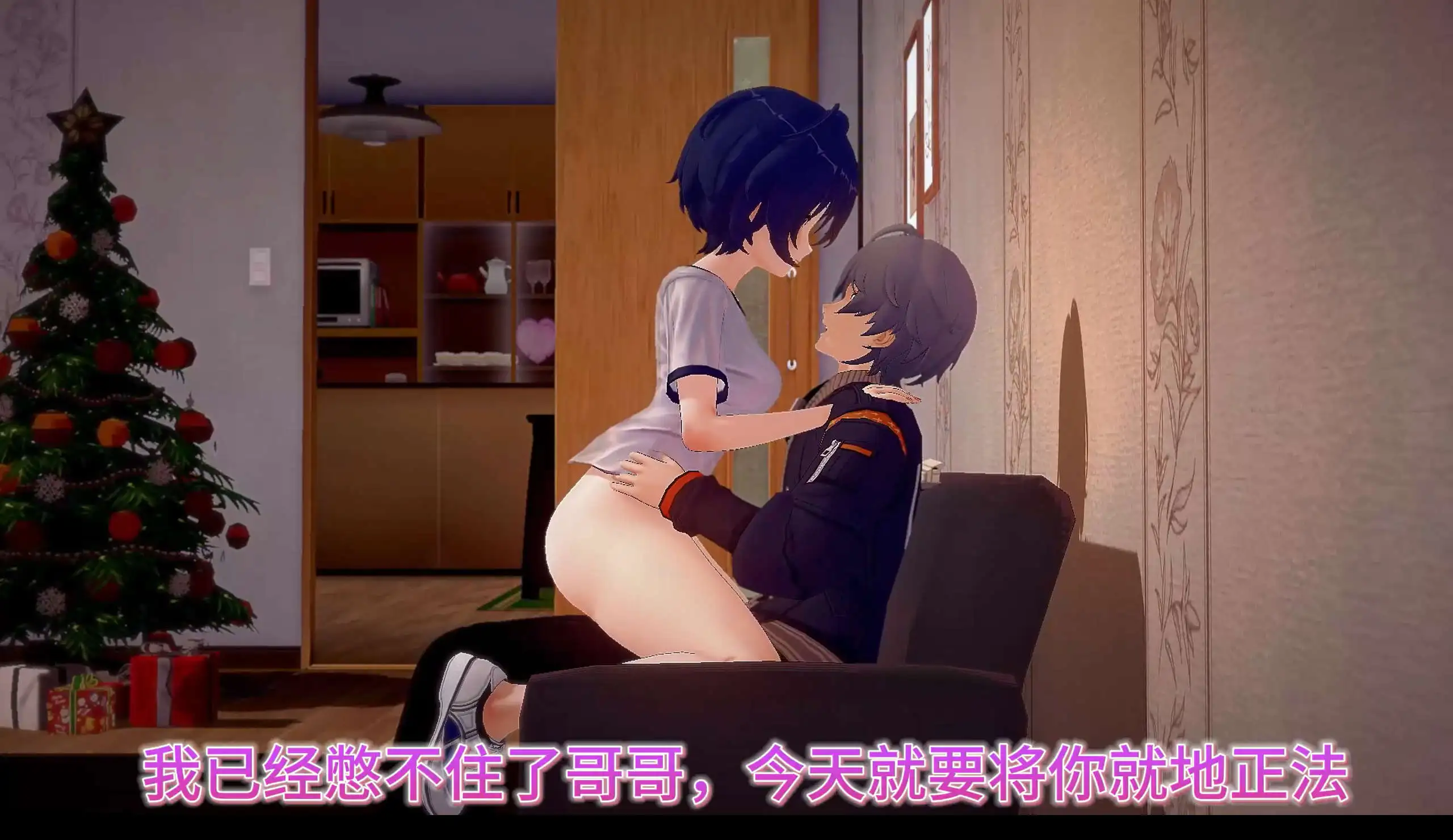 35356ab0-c0e6-4d48-b90b-c3ed6818efd8.png