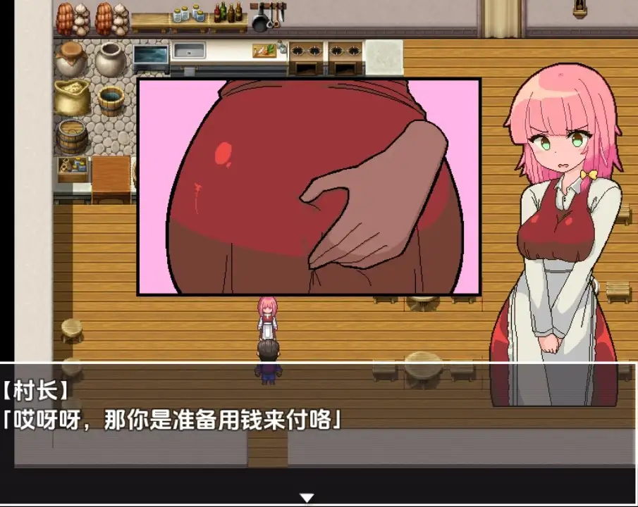【日系RPG/AI汉化】里奥与神秘洞窟1.0.6【PC+安卓/290M】