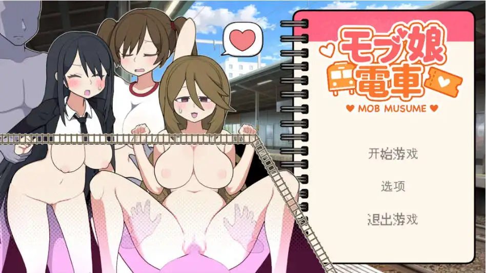 13ed53b4-b9be-4789-9ada-4438f2b12a10.png 13ed53b4-b9be-4789-9ada-4438f2b12a10.png