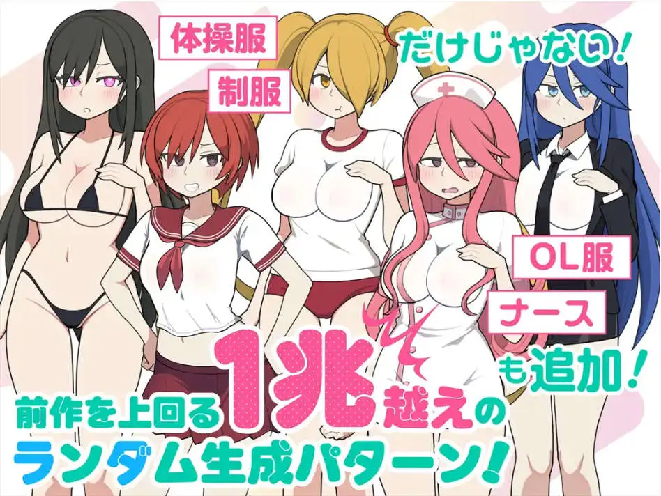 548766e9-ded6-4cf4-ac71-fc577782083a.png 548766e9-ded6-4cf4-ac71-fc577782083a.png