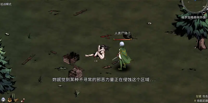 3e0fbe85-1e99-42e1-9f16-2fef6cd279f4.png 3e0fbe85-1e99-42e1-9f16-2fef6cd279f4.png