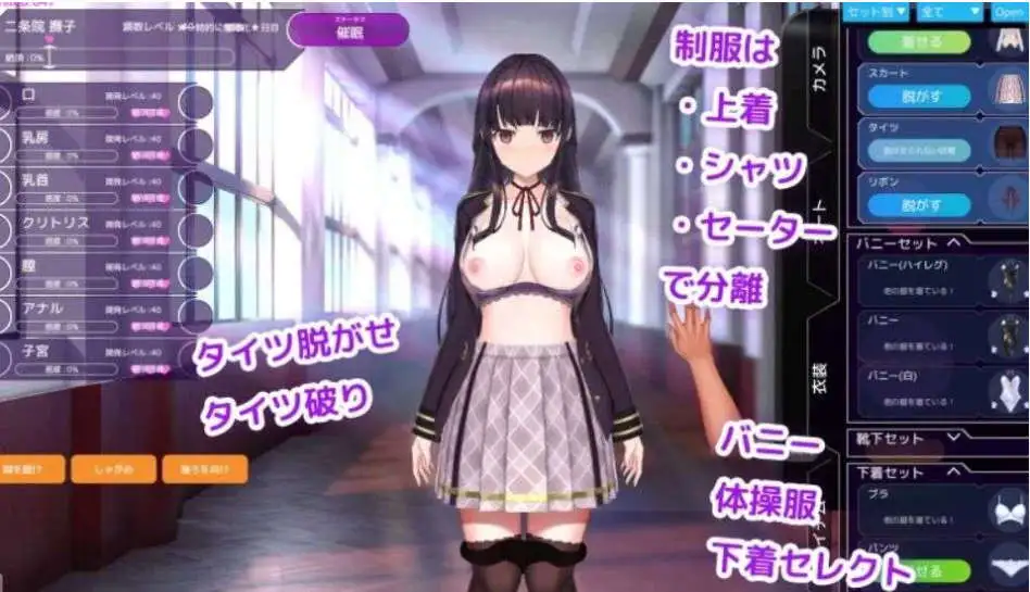 e1339ed1-c621-420c-8e37-2d95300e026d.png e1339ed1-c621-420c-8e37-2d95300e026d.png
