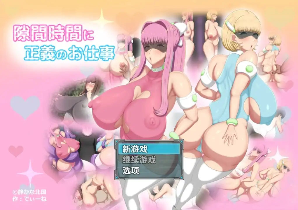 9b50986a-2cde-4c3b-9db5-fbb1058b3ec1.png 9b50986a-2cde-4c3b-9db5-fbb1058b3ec1.png