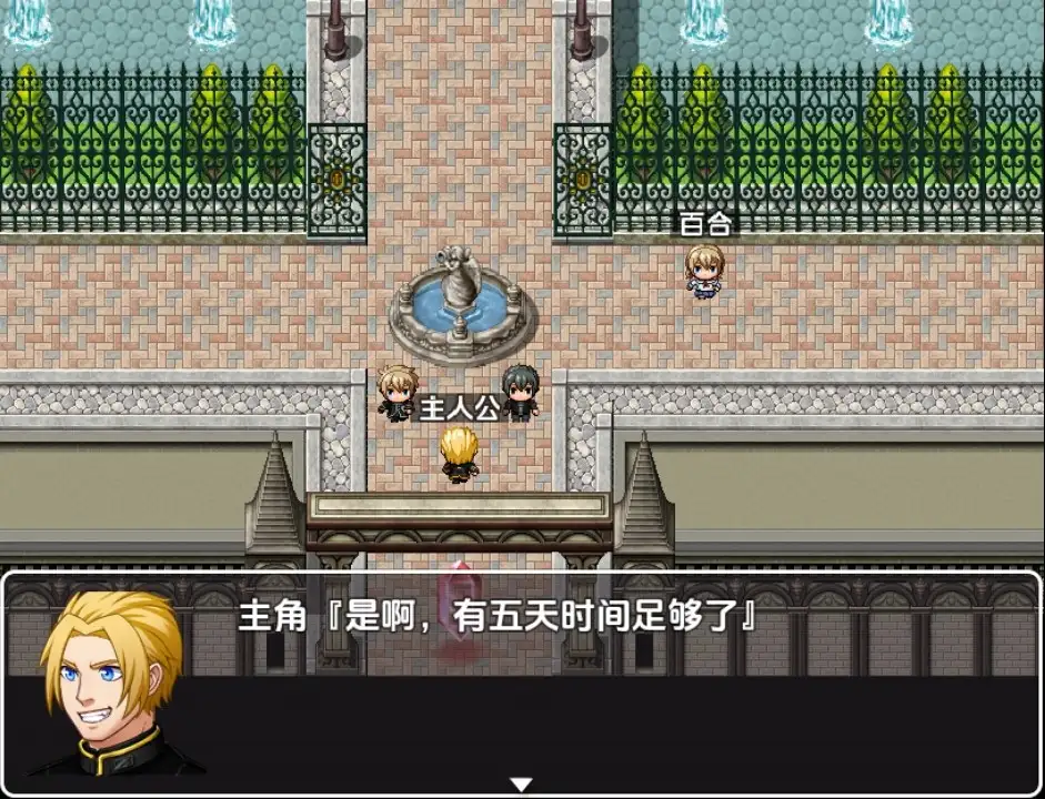 fdfb59bf-7ce3-458a-9323-4db5923530aa.png