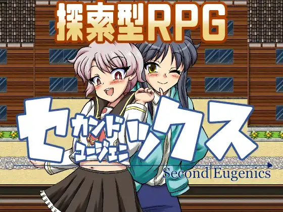 4080ed5f-5ae1-4ec1-bfd7-929d3fc1ba24.png