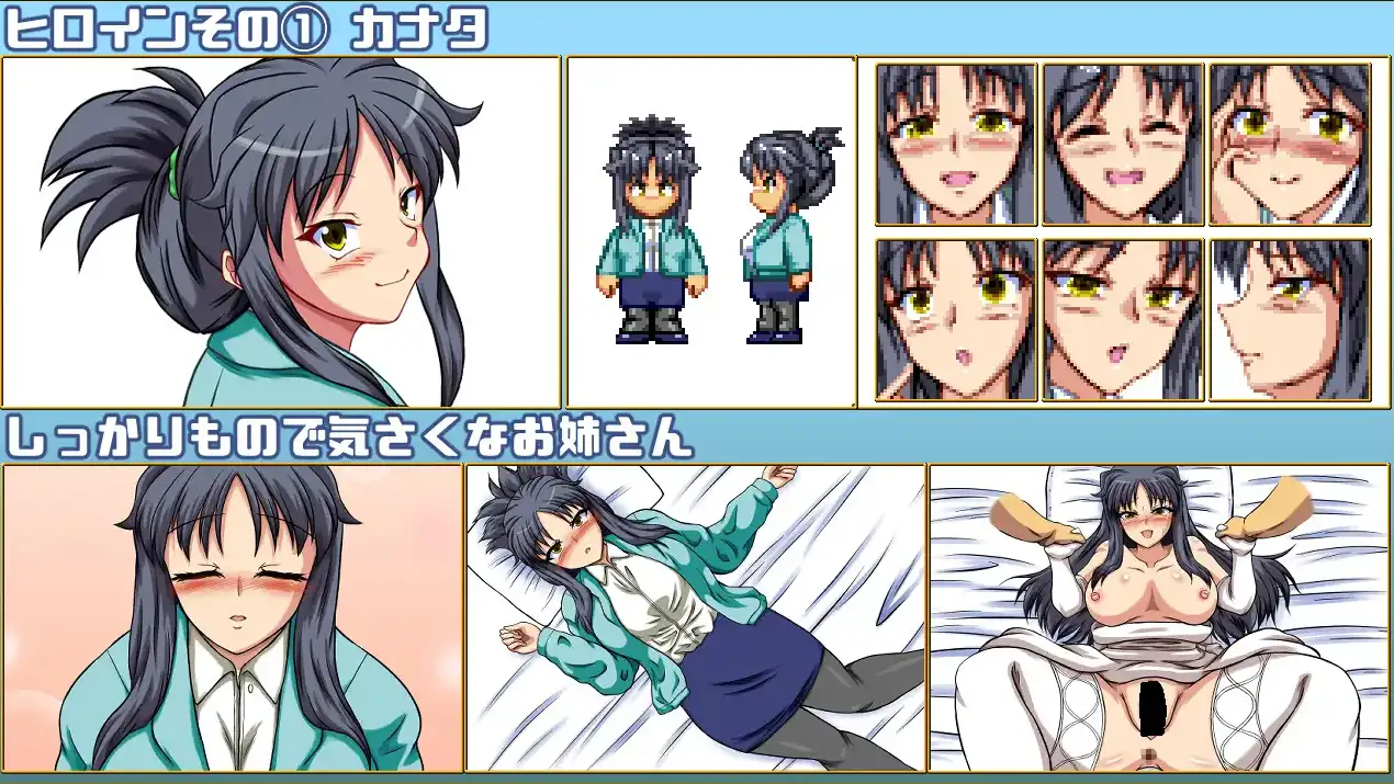 349506cc-1fd8-4578-bee4-d26c250df6ca.png