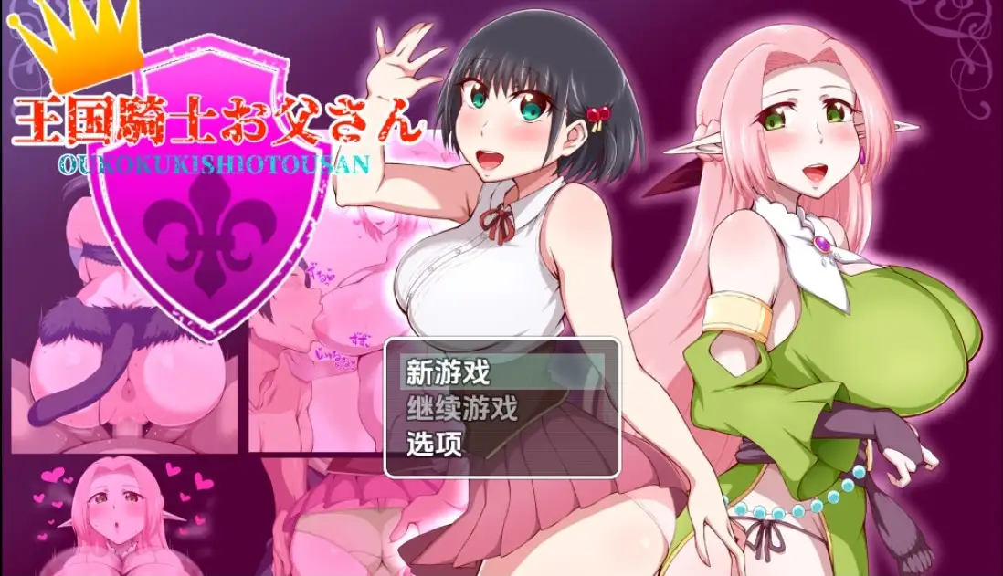 ed907de3-37d6-4879-a2ad-23188d08d78c.png ed907de3-37d6-4879-a2ad-23188d08d78c.png