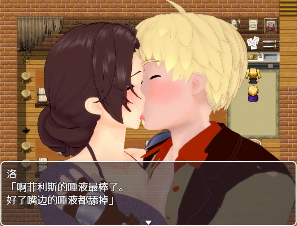 [RPG/中文]菲利斯的堕落日记 官方中文版 [500M]
