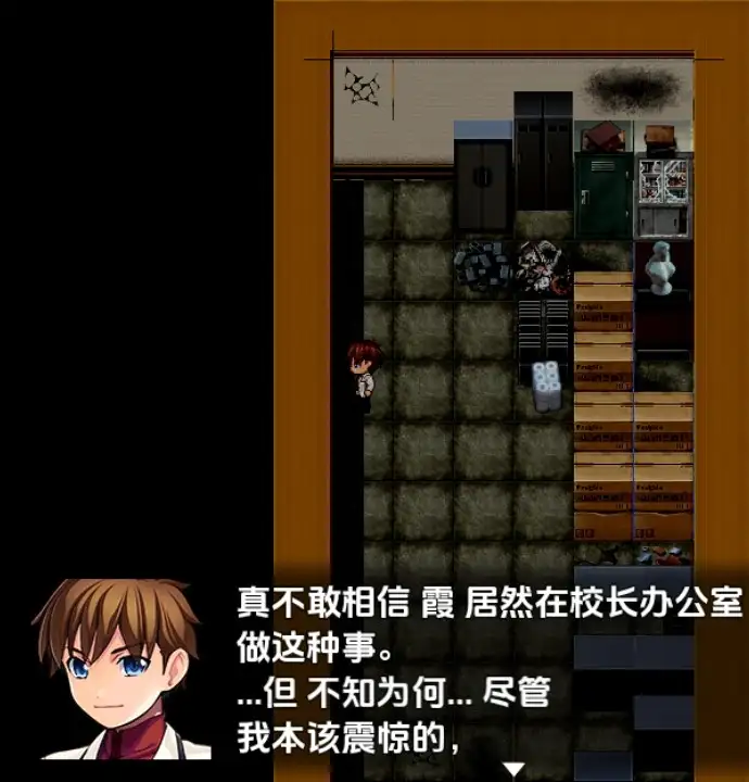 【日系RPG/AI汉化】傲娇女友不为人之的一面1.0【PC+安卓/0.98G】