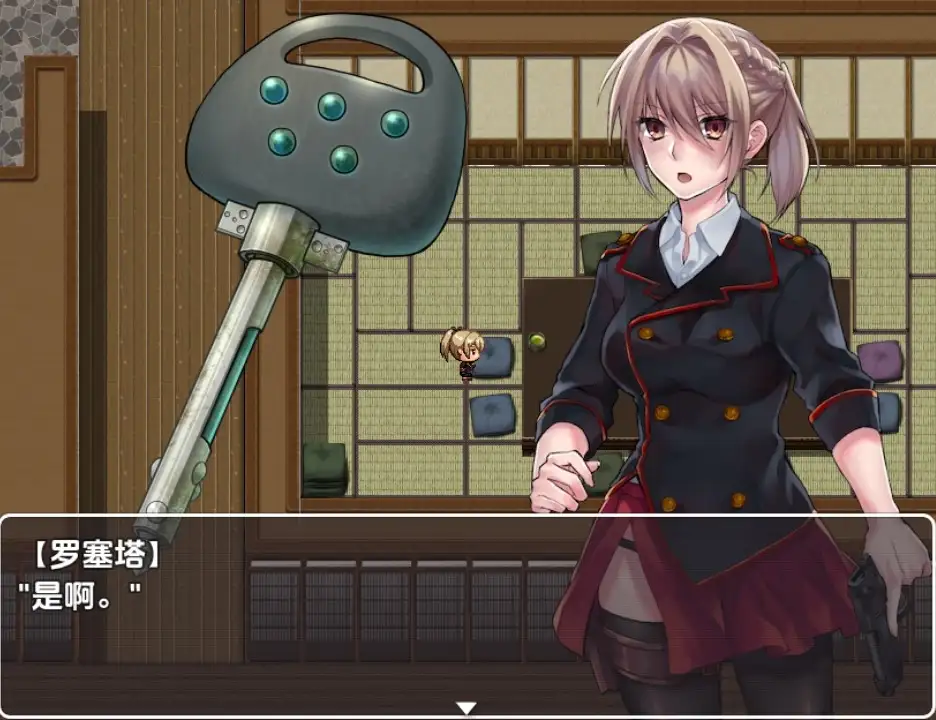2bf7c4c3-a474-48f3-a9cc-a94d3d2369c1.png 2bf7c4c3-a474-48f3-a9cc-a94d3d2369c1.png