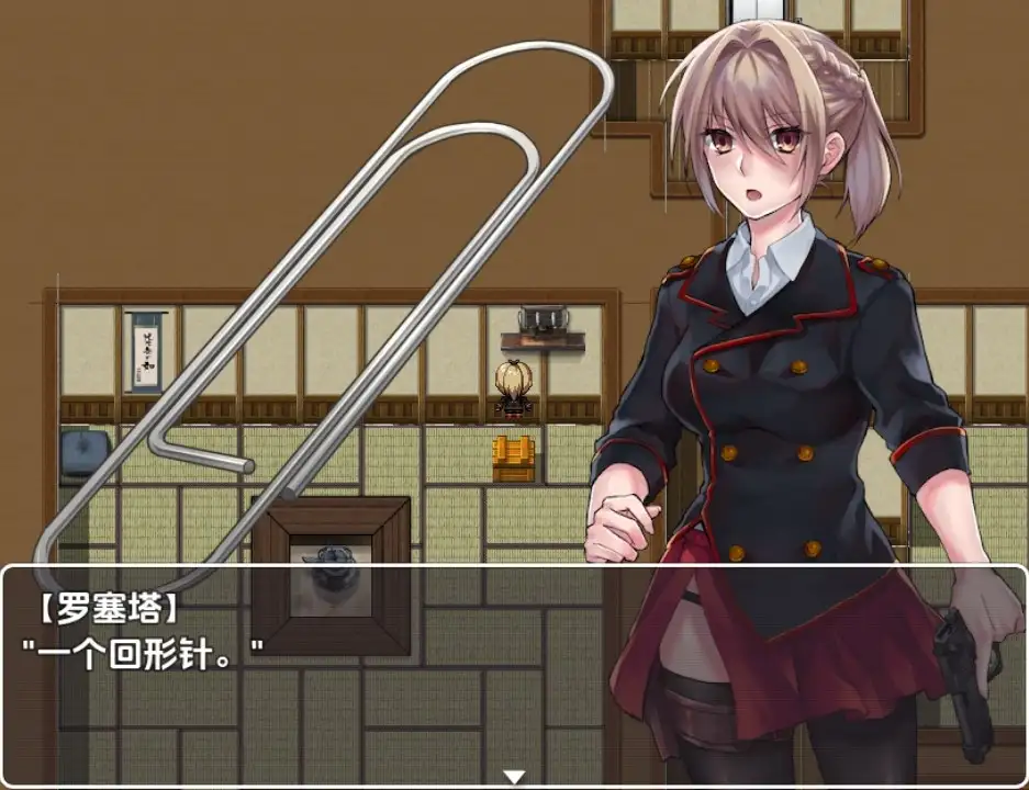 79ed588b-8ea4-47ee-930b-908740d37423.png 79ed588b-8ea4-47ee-930b-908740d37423.png
