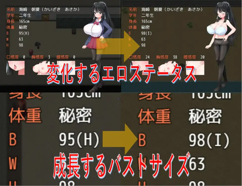 900301b6-588a-43e7-a5c2-38f3be51d069.png