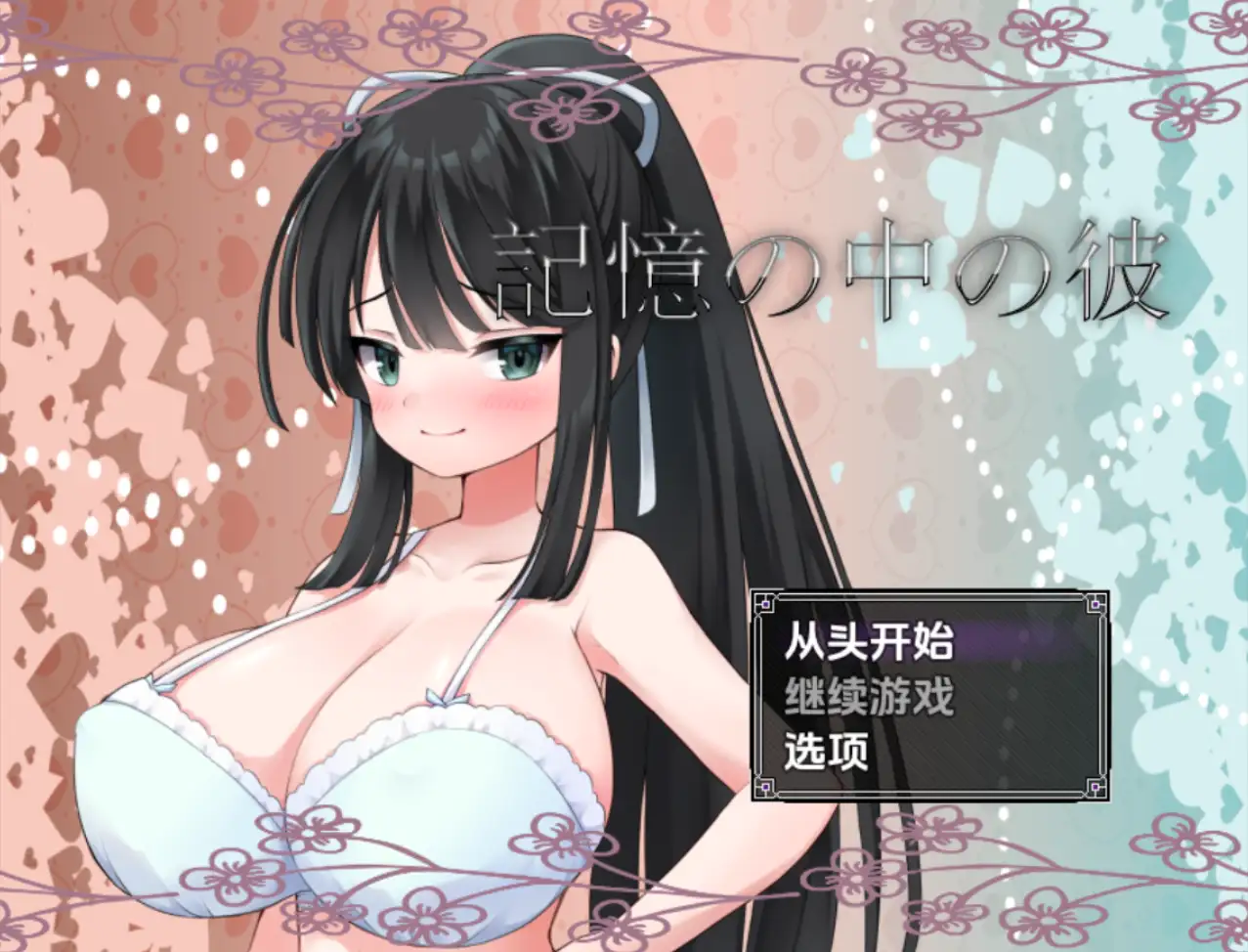 85f7842a-0de1-4cc0-8327-e42455aa4b9f.png