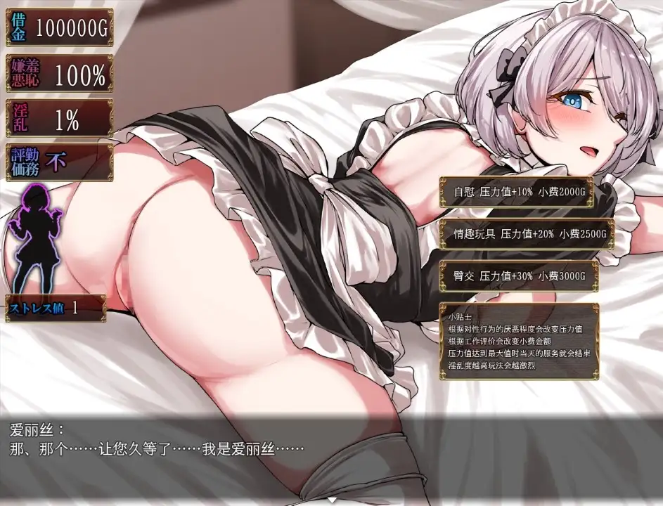 73affaae-8aa0-458a-ba3b-35cd2003e73a.png