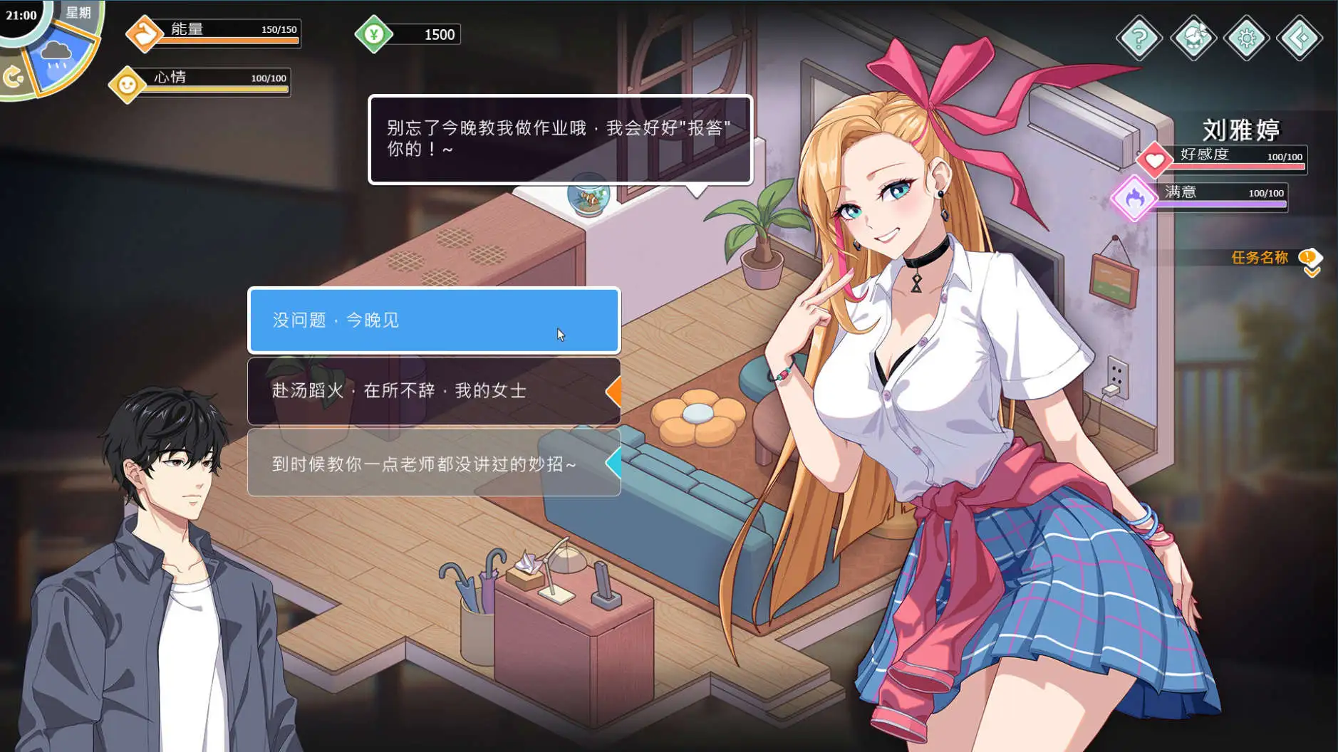 9f9e8e4f-83bc-4263-acb2-4eb7a7aeeea8.png 9f9e8e4f-83bc-4263-acb2-4eb7a7aeeea8.png