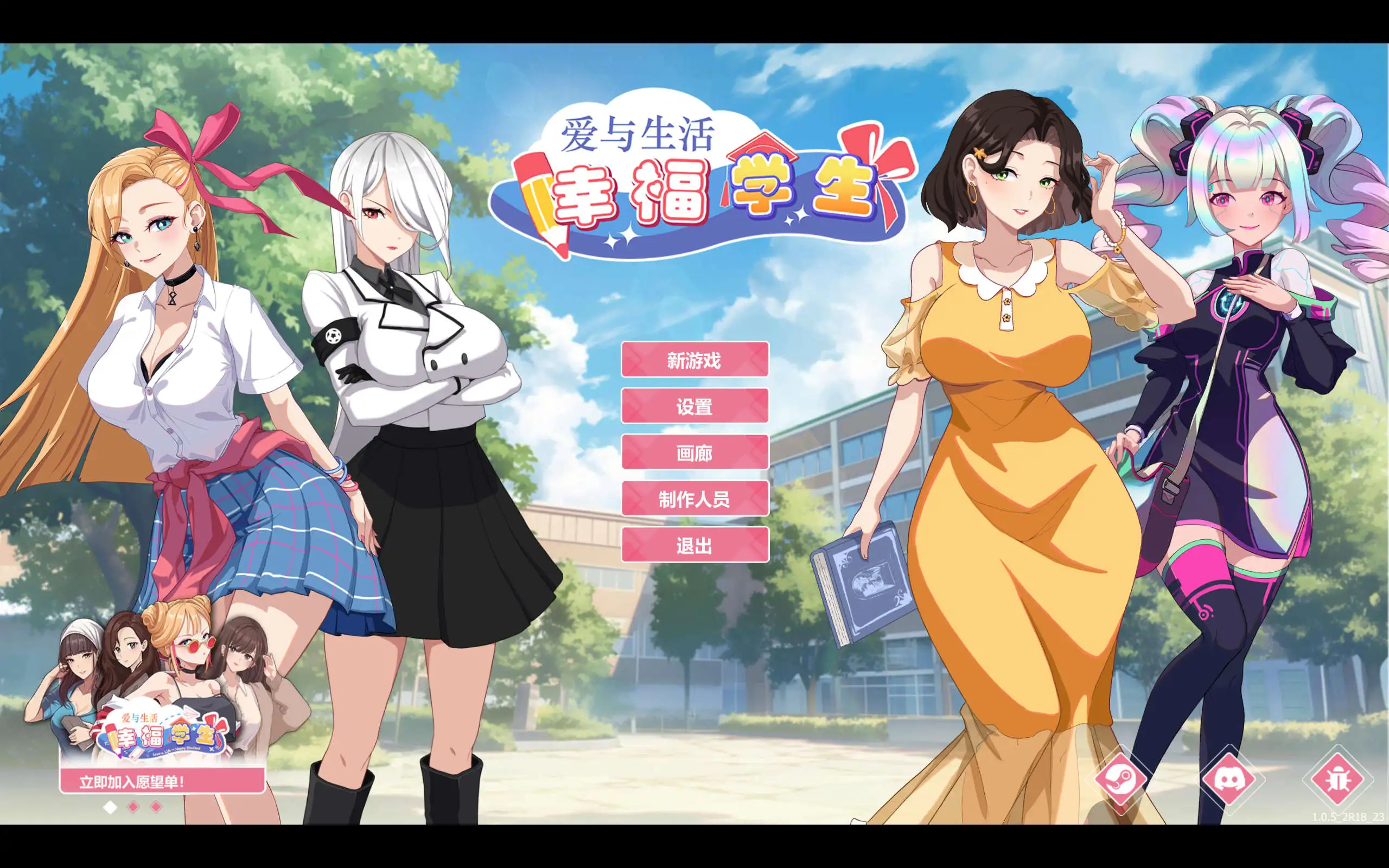 8166c537-3d91-4194-8e44-0fc6c4c4afc5.png 8166c537-3d91-4194-8e44-0fc6c4c4afc5.png