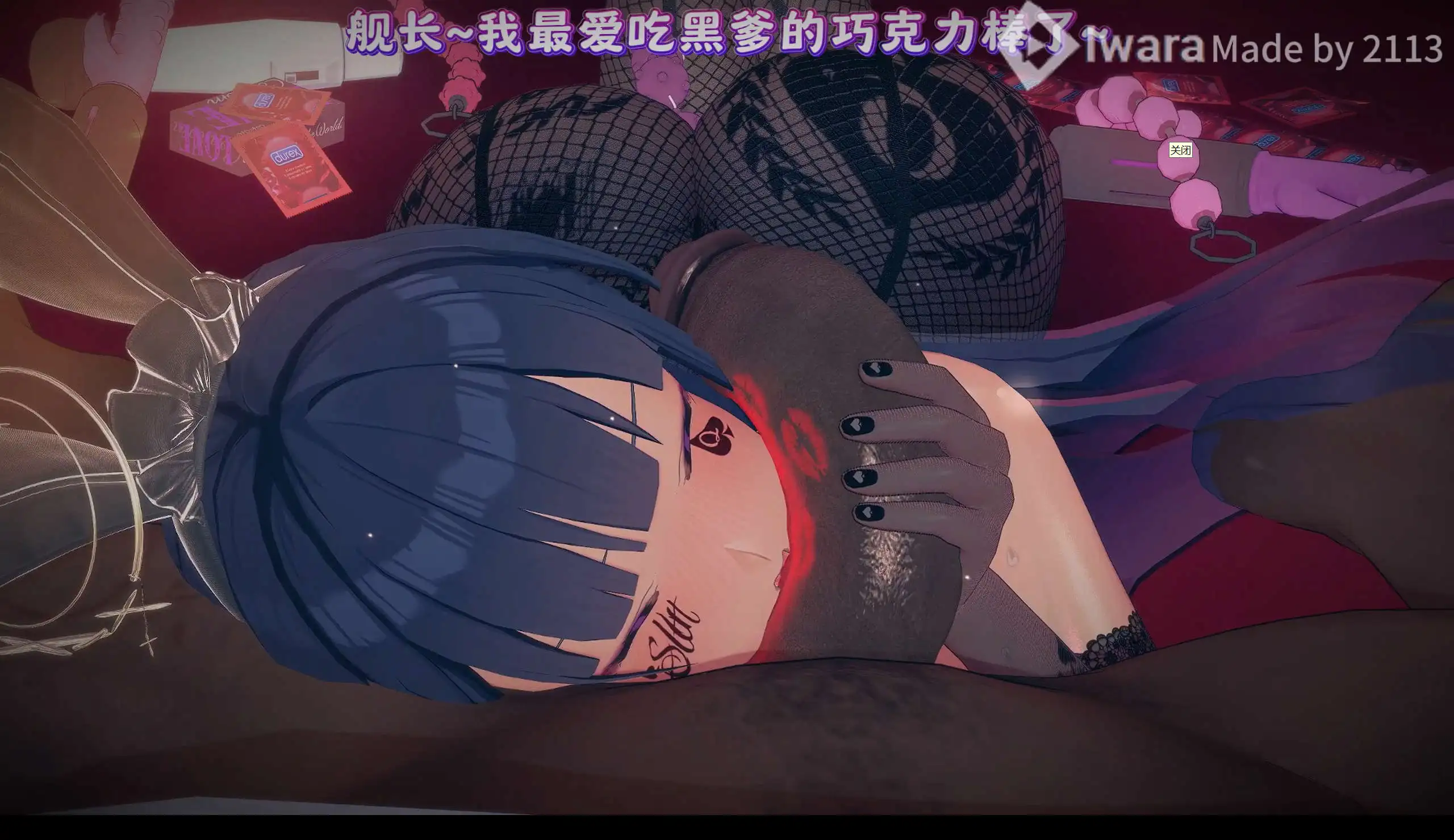 52372203-f4e3-487d-950f-d76091cb0261.png