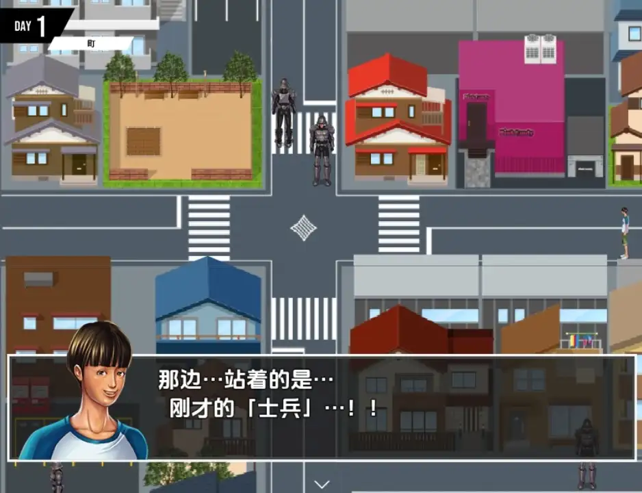 【日系RPG/AI汉化】勇士的足迹1.0【PC+安卓/1.1G】