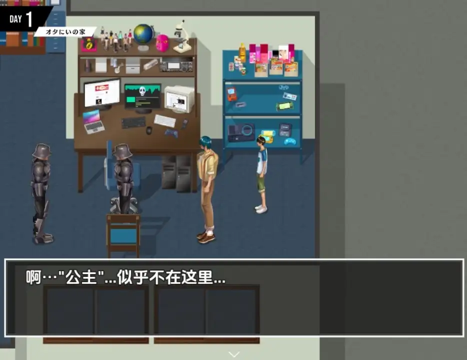 b1b52b4c-2c82-46db-bbff-22354dca30cb.png