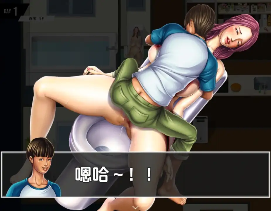 d4ca8c20-2f82-4cf1-a8f6-20e5bac383c4.png