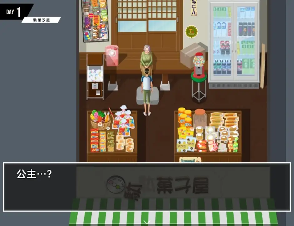 221e66cb-9cc2-4d8d-a26e-7f87cd3d4265.png