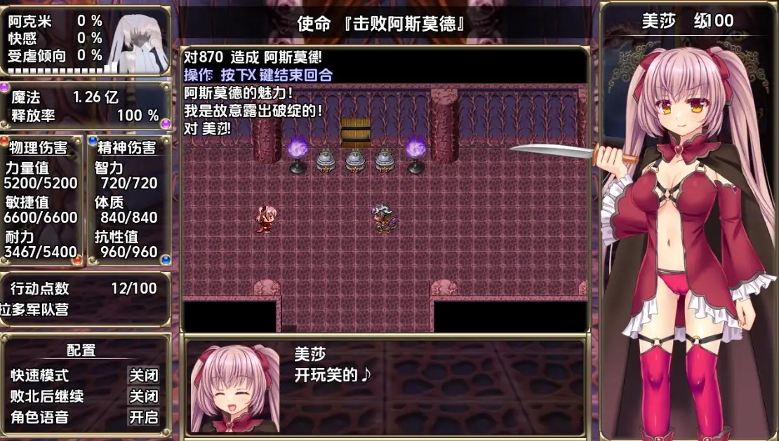 44c14571-e3a8-4461-bc70-6d28468b9f1a.png 44c14571-e3a8-4461-bc70-6d28468b9f1a.png