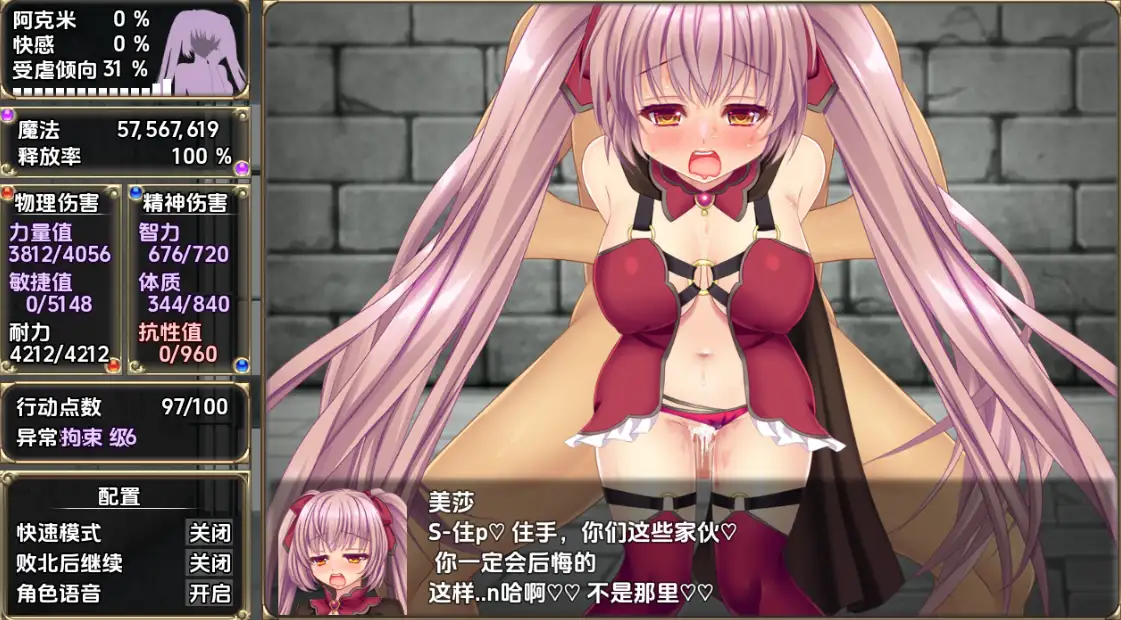 8a9a3a3b-aabf-468c-8def-42960d8e9f22.png 8a9a3a3b-aabf-468c-8def-42960d8e9f22.png