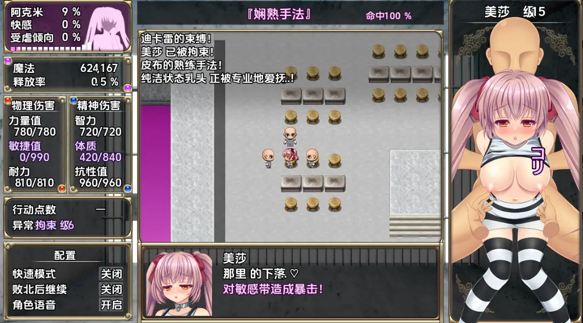 14401c0c-9f2e-41a9-a982-d6916422bf00.png 14401c0c-9f2e-41a9-a982-d6916422bf00.png