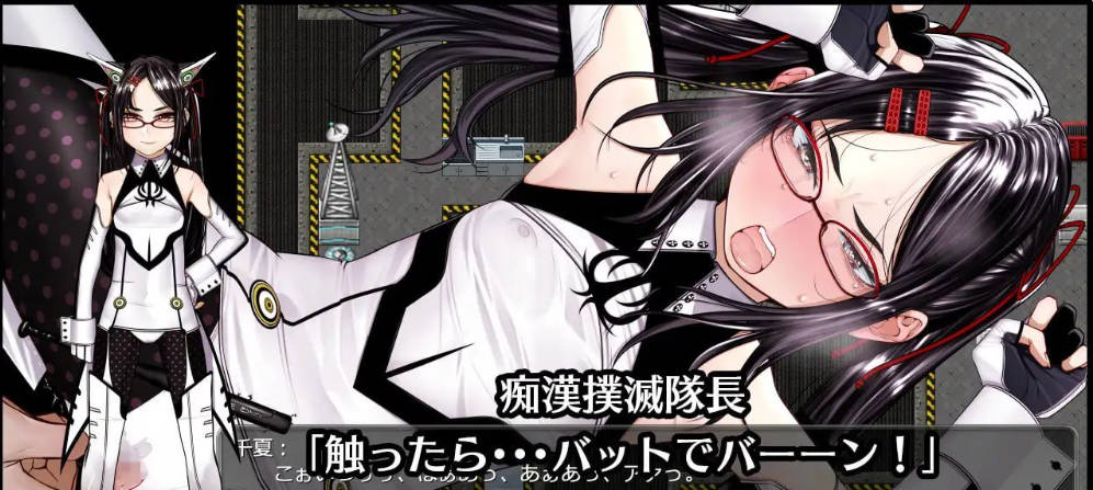 [RPG] 超守护战士强力之拳/超守護戦士パワフルナックル/AI翻译+更新（3.99G）