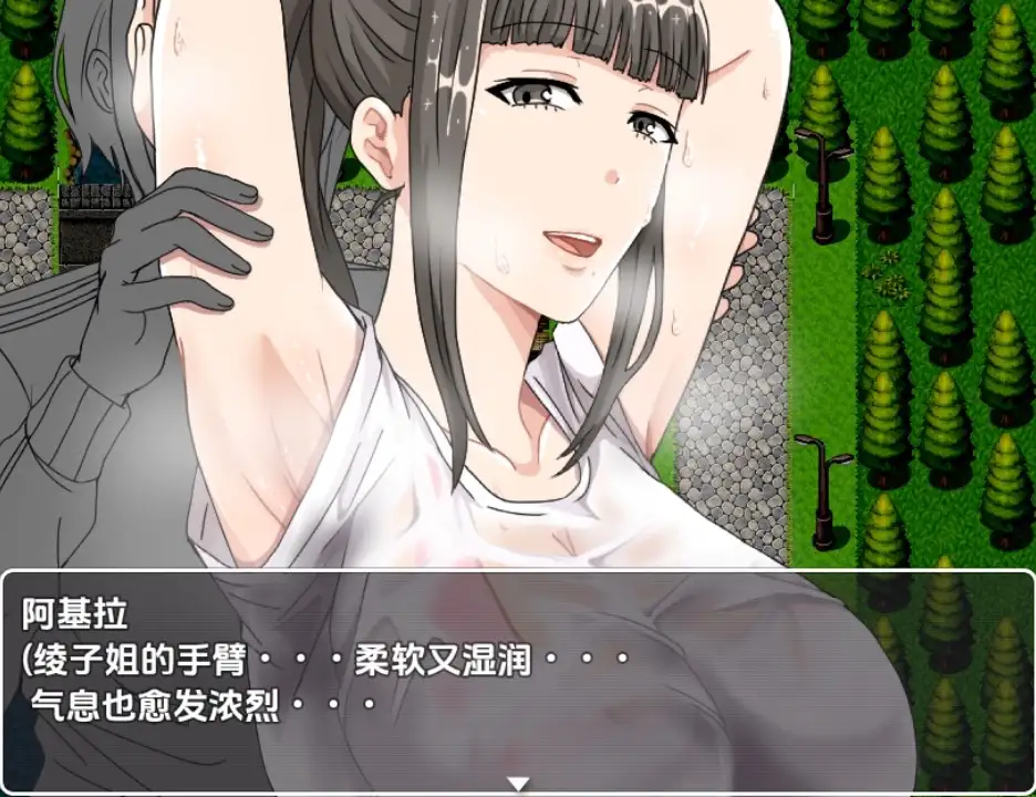 8c7b69ef-f39c-4895-a7dd-8a18d131bb96.png 8c7b69ef-f39c-4895-a7dd-8a18d131bb96.png