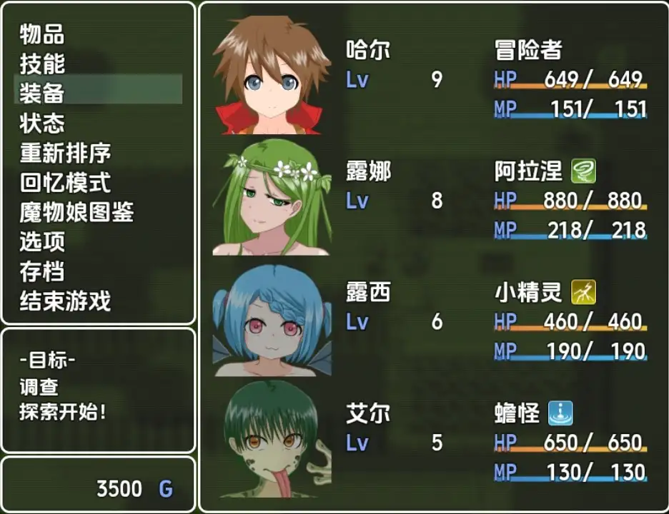 1ea909b9-5a14-422d-bd6e-53c49bf8e11d.png
