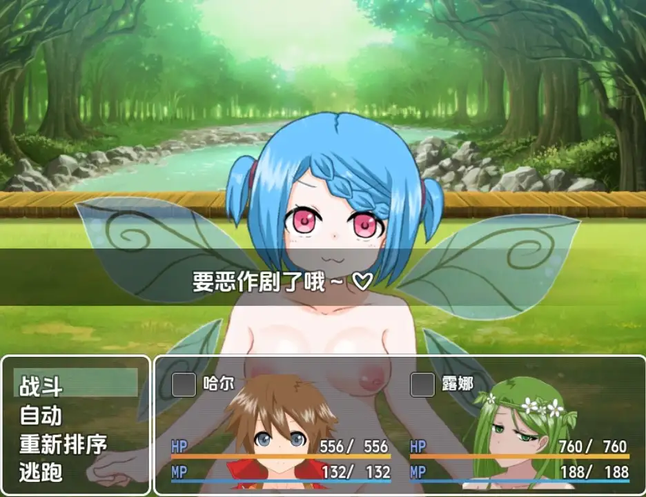 72d8b9e7-e7b1-4144-807b-aab50752d646.png