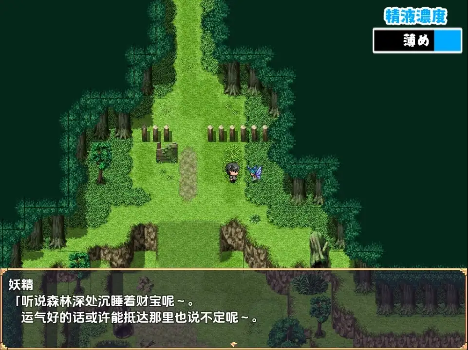 d3e823a2-5d18-4c7f-ae52-fd289a7774c9.png