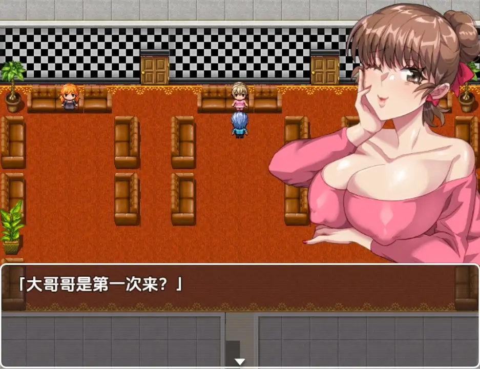0e070dd1-c2cf-4cef-ac95-eba5cae11b8c.png