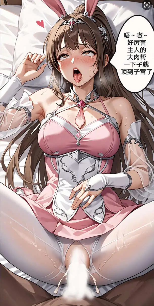 65a15e08-d8b1-43a9-ac84-fe7f4cb9128f.png