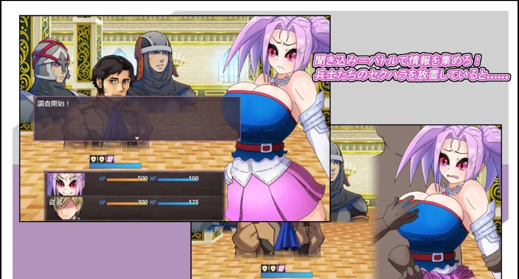 [RPG/汉化]野丫头公主的暴走日常V1.0 AI汉化版[PC+安卓][860M]