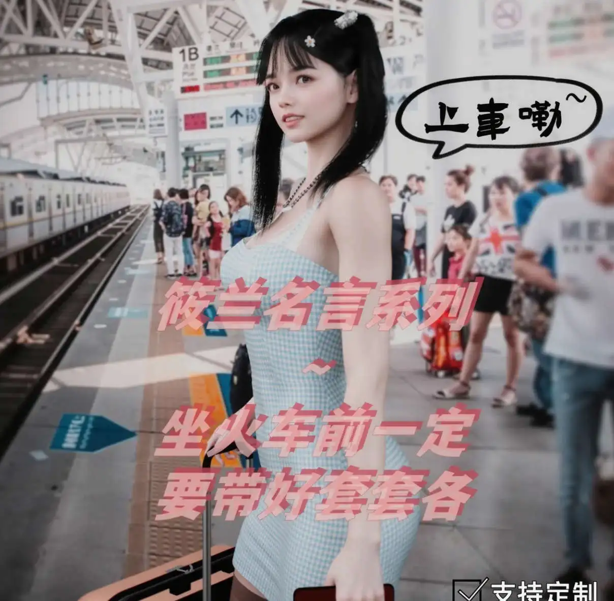 7047949f-eb85-40c9-9752-577e414fe6c0.png