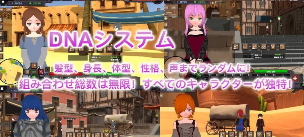 [高自由度RPG/中文/动态]沙漠王国与奴隶猎手V1.3.0 官方中文版+存档[更新][3.4G]