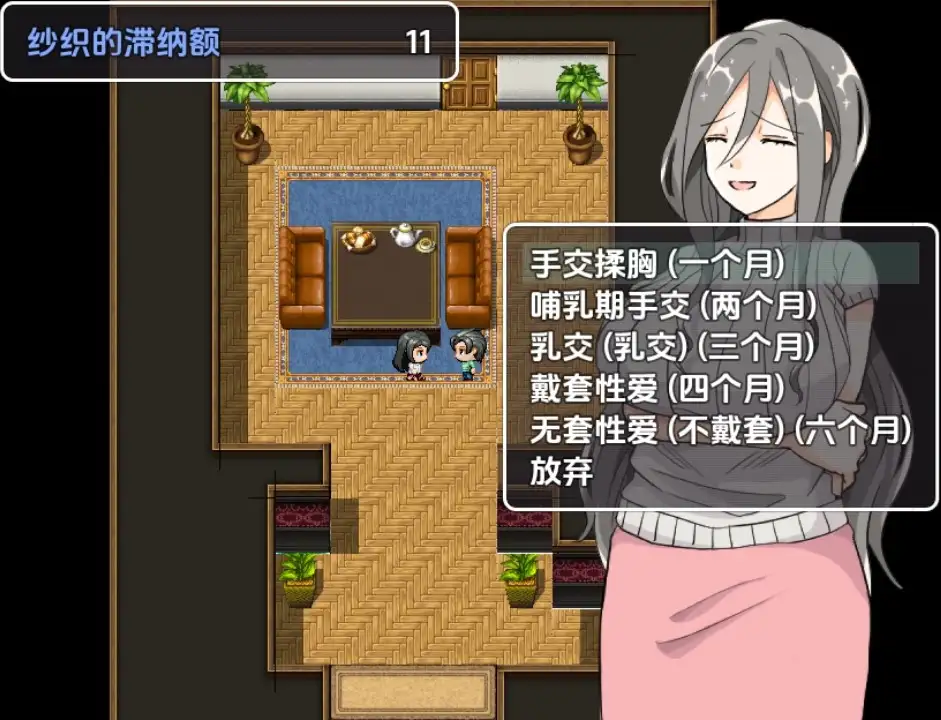 f7dee10f-1cab-4829-af79-4ba73a1160c5.png