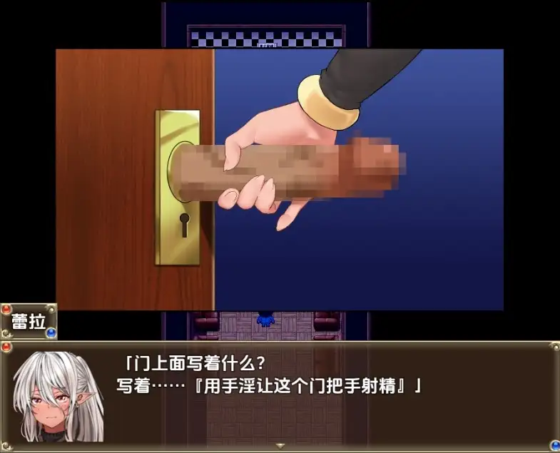 【日系RPG/AI汉化】女盗贼暗影红1.0【PC+安卓/937M】