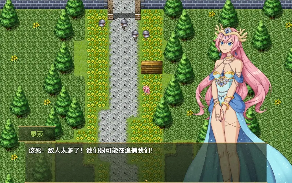 86c8ef0f-4c49-4e1e-9b78-f301cbfe331b.png