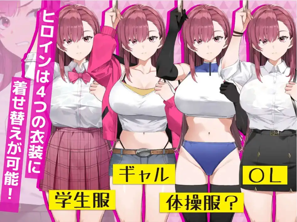 1fba6081-99d7-46ff-bf57-c0a1f02cf583.png