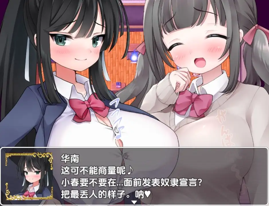 2eeb170a-5a3f-4115-acdc-51b6b62040cd.png